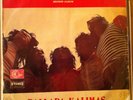 THE GEMBELL'S LP ballada kalimas 2nd AKA RARE INDO PSYCH FUNK BREAK
