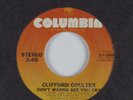 70's Soul 45 CLIFFORD COULTER Don't Wanna See You Cry COLUMBIA HEAR