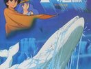 Moby Dick 5 LP Japan Anime Ballena Blanca Muu no Hakugei White Whale 