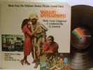 OST J.J. Johnson – Willie Dynamite