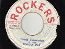 Bongo Pat YOUNG GENERATION & NEW STYLE Augustus Pablo Killer Tune A1 LISTEN