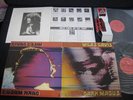 Miles Davis Dark Magus Japan only Double Vinyl LP Set in Gatefold Sleeve