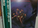 The MOODY BLUES: On The Threshold of a Dream / LP / Japan Audiophile Vinyl w/OBI
