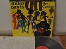 Miles Davis On The Corner Japan LP Sony shrink wrap Obi