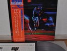 Hank Jones Great Jazz Trio Village Vanguard 2 Japan LP