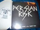 NWOBHM Persian Risk Ridin' High 7
