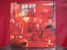 TRAFFIC MR FANTASY ISLAND ENGLAND ILPS9061 GATEFOLD INNER INSERT NM