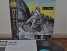 The Trip Caronte Japan LP 1987 Obi Psych Freak Beat
