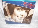 mireille mathieu-single from japan-(ensemble+la premiere etoile)
