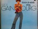 SERGE GAINSBOURG*..MELODY NELSON*1971 ORIGINAL in MINT*PSYCH FUNK*FRENCH PHILIPS