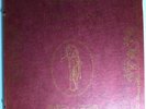 JETHRO TULL LIVING IN THE PAST MINT ORIGINAL 1972 WHITE LABEL PROMO LP w/BOOKLET