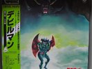 DEVIL MAN O.S.T JAPAN WITH OBI LP DEVILMAN FUNK BREAKS RARE GROOVE
