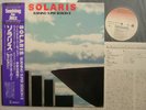 ISAO SUZUKI SOLARIS BURNING SUPER SESSION II tbm