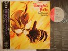 PROMO LABEL MERCYFUL FATE DON'T BREAK THE OATH JAPAN OB