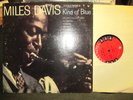 MILES DAVIS KIND OF BLUE '59 MONO LP 6 EYE 1B/1AC original DG rare cl1355 RARE