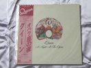 QUEEN A NIGHT AT THE OPERA JAPAN LP VERY RARE 1982 ELEKTRA FINAL ISSUE