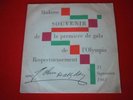 RARE 45T JOHNNY HALLYDAY PREMIERE GALA OLYMPIA 1961 45T HORS COMMERCE