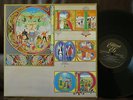 KING CRIMSON LIZARD MINT EDITIONS EG AUDIOPHILE HALF-SPEED LP PSYCH PROG ROCK