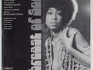 ABREAST OF SOUL Self-Titled POMPEII SEALED LP soul funk