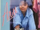 ARU TAKAMURA / ARU FIRST JAPANESE FUNK BOOGIE LISTEN