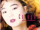 KAORU AKIMOTO / COLOGNE 1986 JAPANESE 80's FUNK BOOGIE LP LISTEN