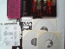 1/2 JAPANESE -- 1/2 GENTLEMEN NOT BEAST   3LP BOX 