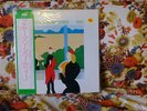 Brian Eno, Another Green World LP, JAPAN w/obi, sealed, NEW