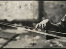 Terry Fox- Linkage KUNSTMUSEUM LUZERN acoustic wire sounds Joseph Beuys private