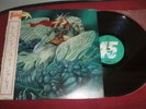 STINGRAY (Jpn) - Legend Great Japanese Metal with Incredible Coverartwork RARE