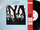 U2-PRIDE(IN THE NAME )-JAPAN 12