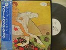 FLEETWOOD MAC / THEN PLAY ON - Japan G/F w/obi PROMO