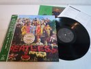 Beatles Sgt Peppers Lonely Hearts Club Band TOSHIBA EMI TOJP-60138 Japan LP OBI