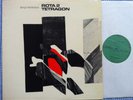 BENGT HAMBRAEUS  Rota 2 / Tetragon  ORIG RiksLP 7  SWE-1960s MINT