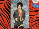 PRINCE gotta stop / i wanna be RARE PROMO LIMITED 12