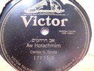 1908 JEWISH GERSON SIROTA Obercantor WARSAW AW HORACHMIM/ BIRCHOS KOHANIM 78