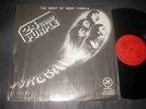 Deep Purple - 24 Carat Purple Asian LP #1