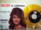 DALIDA El Cordobes ADAMO Inchala RARE IRAN PERSIAN YELLOW SPLATTER VINYL EP TOP4