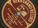78 Jewish Oberkantor Wilder Beka 13083 & 13084 Chanucka-Lied German