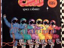 PSYCH PROG FUNK LP CMU - Space Cabaret - Transatlantic ? LISTEN ?
