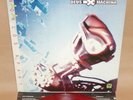 DEUS EX MACHINA Worlds Apart Greek Punk Stress Adiexodo Genia MINT COLOR LP RARE