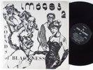 SOUNDS OF BLACKNESS Images 2 PRIVATE LP gospel soul