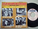 SINATRA, DEAN MARTIN, SAMMY DAVIS Jr., BING CROSBY FRANCE EP P/S Robin & 7 Hood
