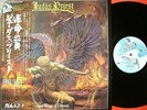 JUDAS PRIEST SAD WINGS DESTINY JAPAN 1st ISSUE LP OBI MINT