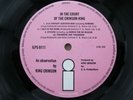 KING CRIMSON, IN THE COURT OF..MINT- 1969 UK PINK ISLAND 1st PRESS