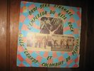 OKOI SEKA ATHANASE RAREST MONSTER BOMB AFRO FUNK LP .