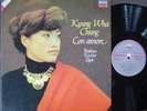 Kyung-Wha Chung - Con Amore / '87, Digital, Mint-