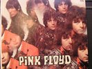 Pink Floyd-The Piper at the Gates of Dawn- LP - ST-5093 - Tower