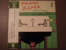 FRANK ZAPPA - WAKA / JAWAKA  orig. JAPANESE PRESS / OBI STRIP  hot rats
