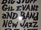 GIL EVANS  PRESTIGE  NEW JAZZ 8215