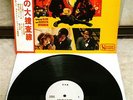 OST-QUINCY JONES/RAY CHARLES 